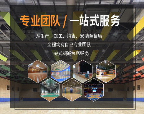 專業(yè)研發(fā)、生產(chǎn)、銷售各種過濾設(shè)備配件